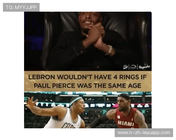 前凯尔特人总冠军球员公开喊话湖人,交易詹姆斯,没他湖人更好