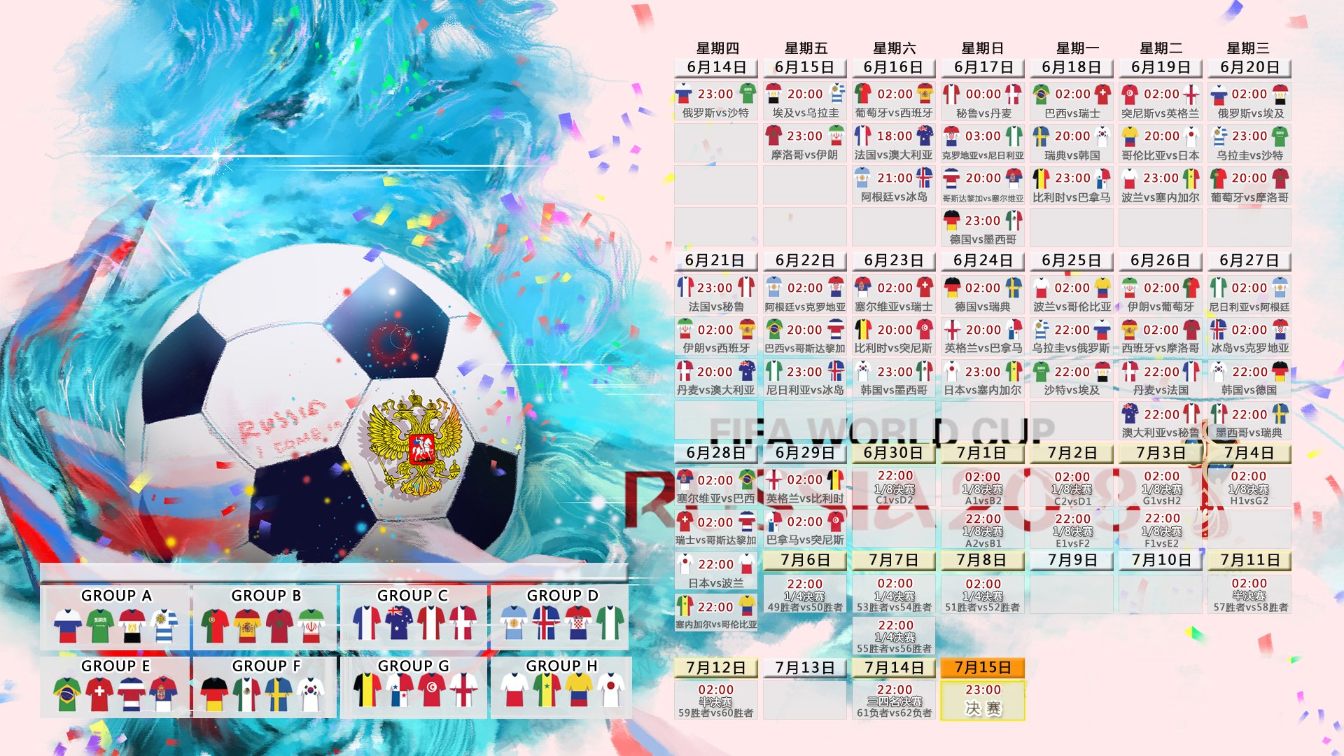 国际短道速滑训练营冬季科研合作项目立项,短道速滑训练馆